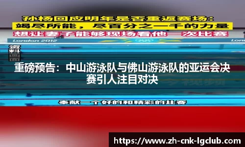 j9老哥俱乐部APP