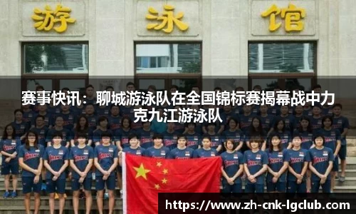 j9老哥俱乐部首页