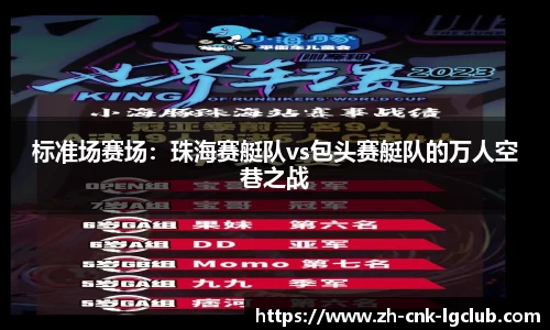 j9老哥俱乐部APP