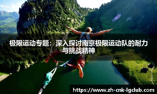 j9老哥俱乐部官方网站