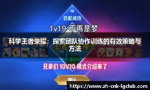 j9老哥俱乐部首页