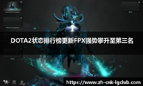 j9老哥俱乐部APP